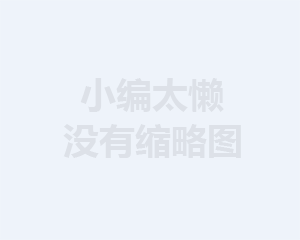 水運工程